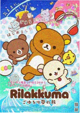 片单补录社会观察作品资讯配图
