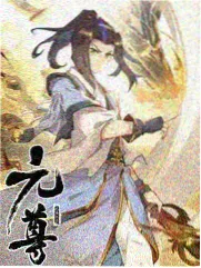 野生邻居 自然影像纪录片剧照