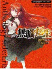 纪录片版本差异观看指南配图
