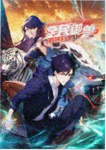手艺人家 非遗题材纪录片剧照